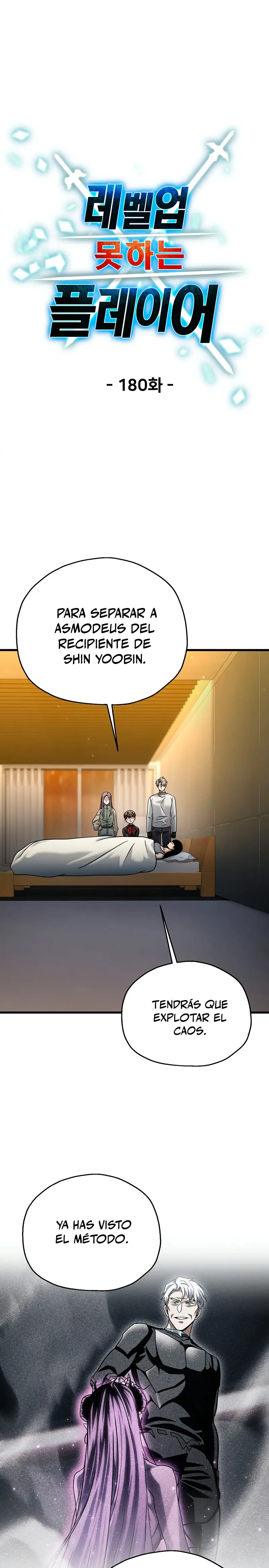 Read El jugador que no puede subir de nivel Manga Online