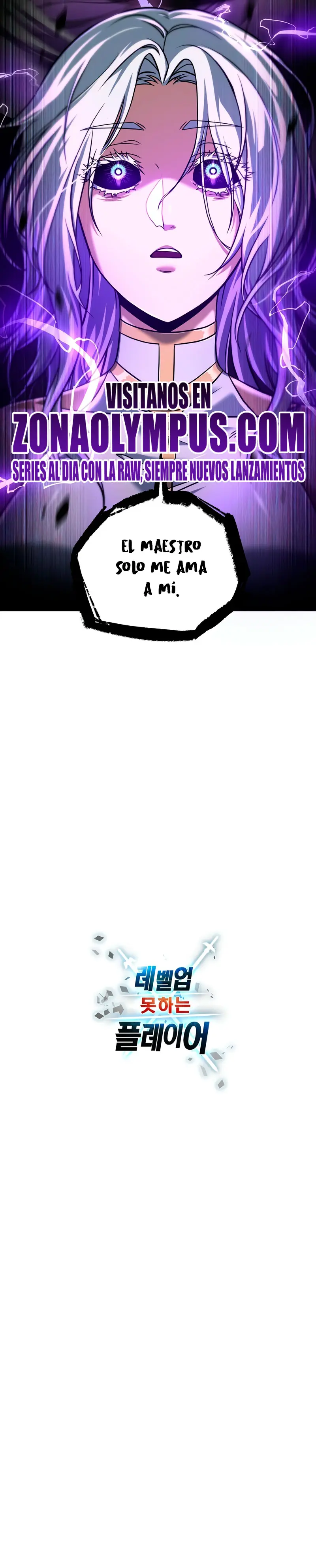 Read El jugador que no puede subir de nivel Manga Online