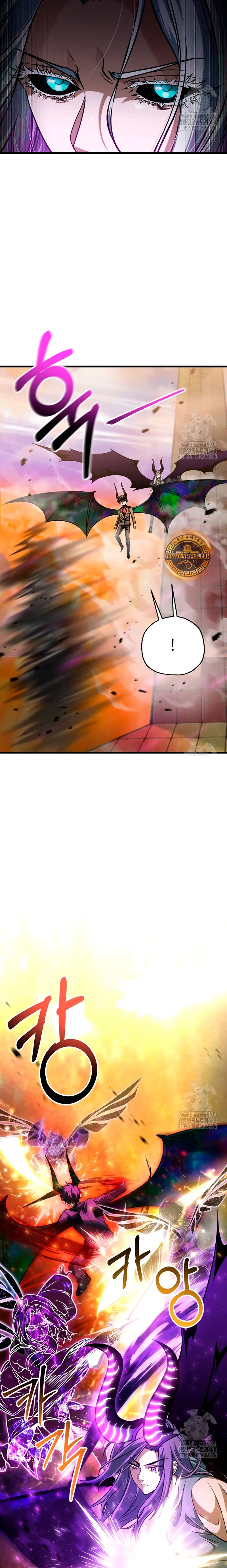 Read El jugador que no puede subir de nivel Manga Online