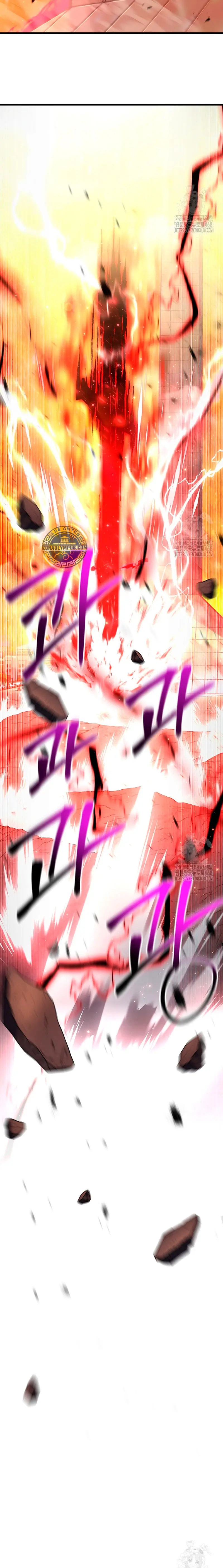 Read El jugador que no puede subir de nivel Manga Online