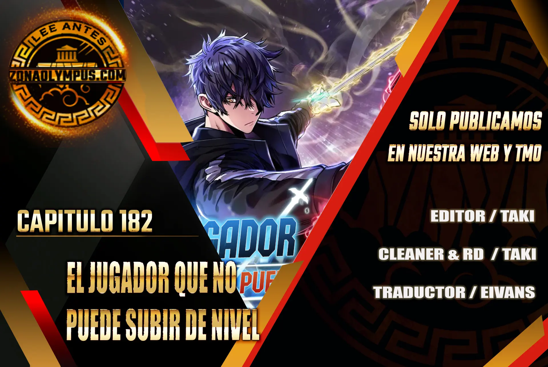 Read El jugador que no puede subir de nivel Manga Online