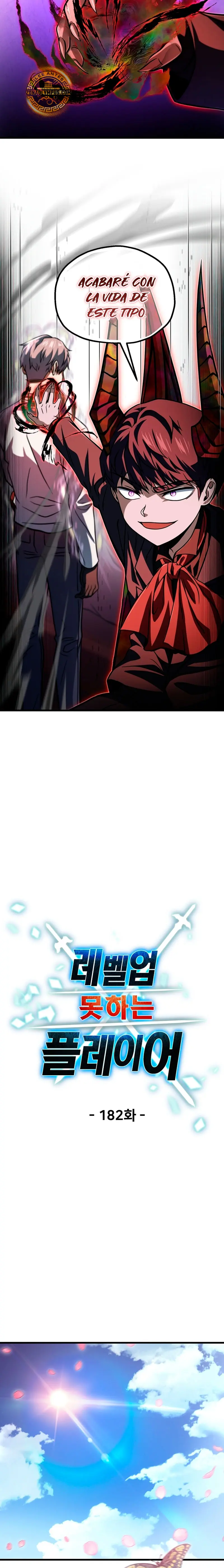 Read El jugador que no puede subir de nivel Manga Online