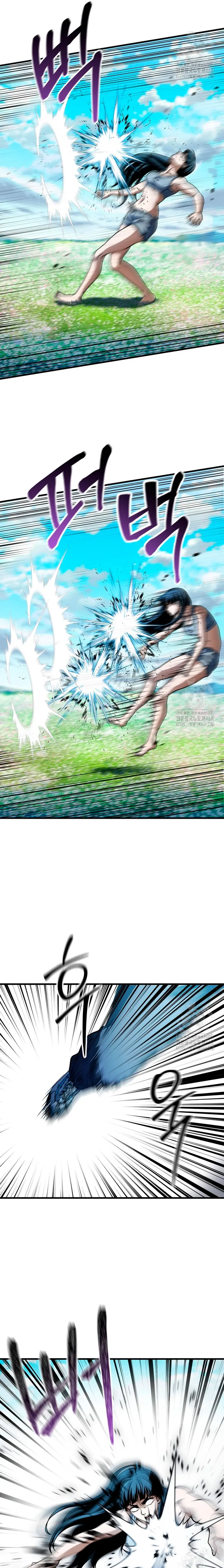 Read El jugador que no puede subir de nivel Manga Online