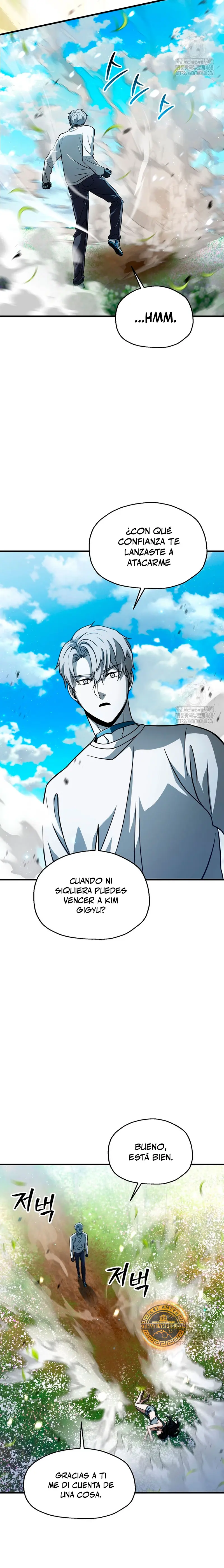 Read El jugador que no puede subir de nivel Manga Online