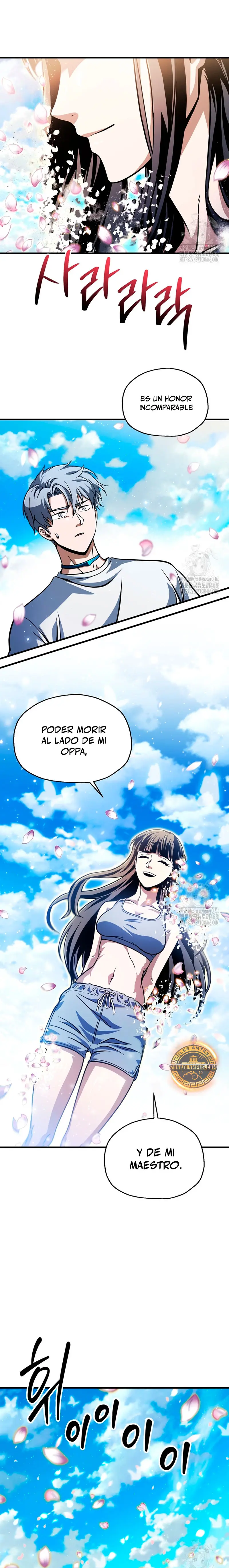 Read El jugador que no puede subir de nivel Manga Online