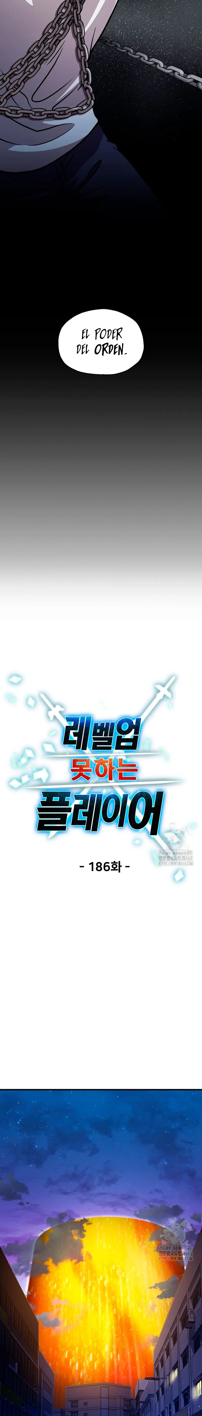 Read El jugador que no puede subir de nivel Manga Online