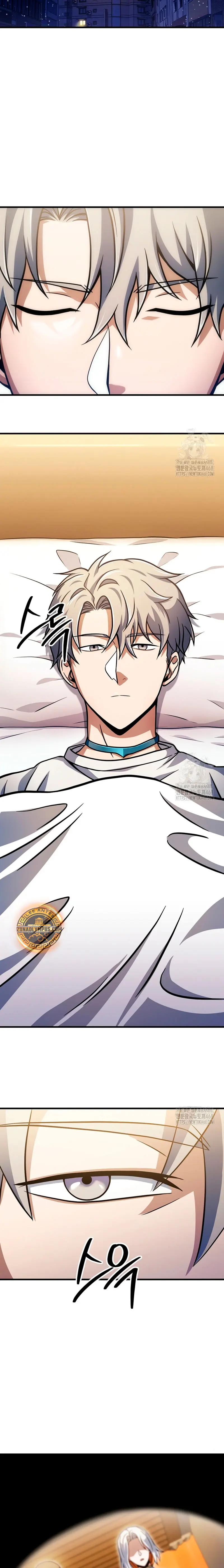 Read El jugador que no puede subir de nivel Manga Online