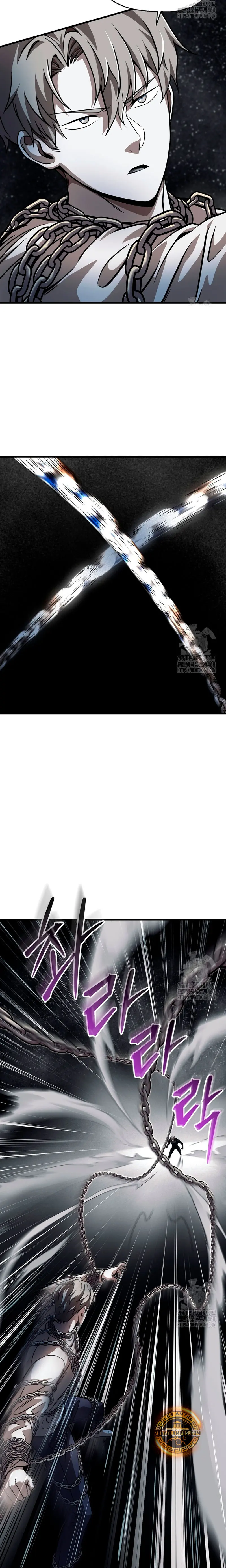 Read El jugador que no puede subir de nivel Manga Online