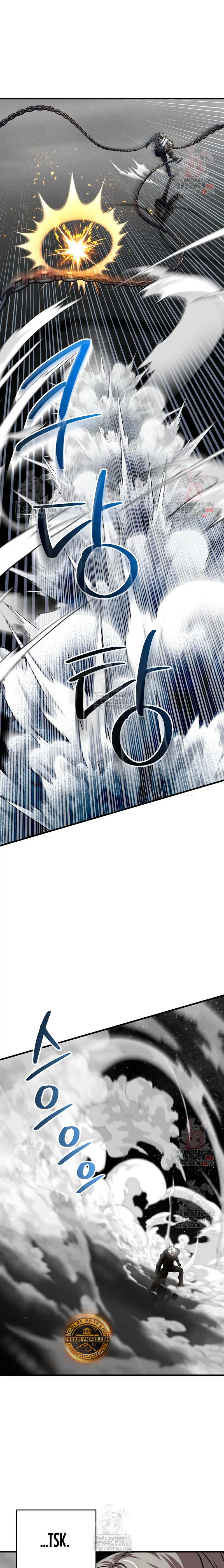 Read El jugador que no puede subir de nivel Manga Online