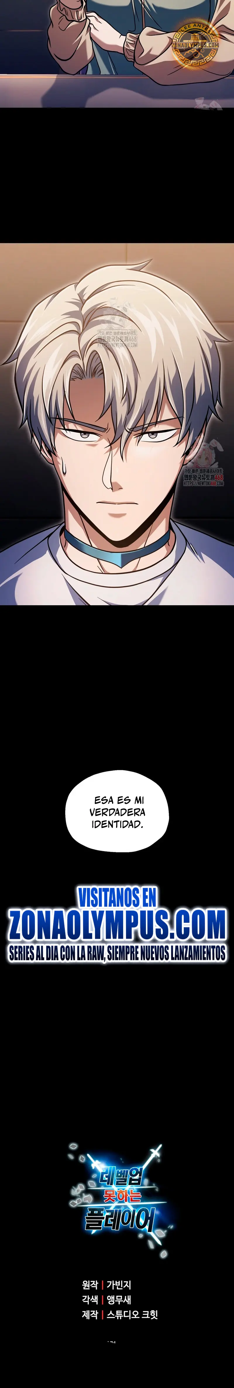 Read El jugador que no puede subir de nivel Manga Online