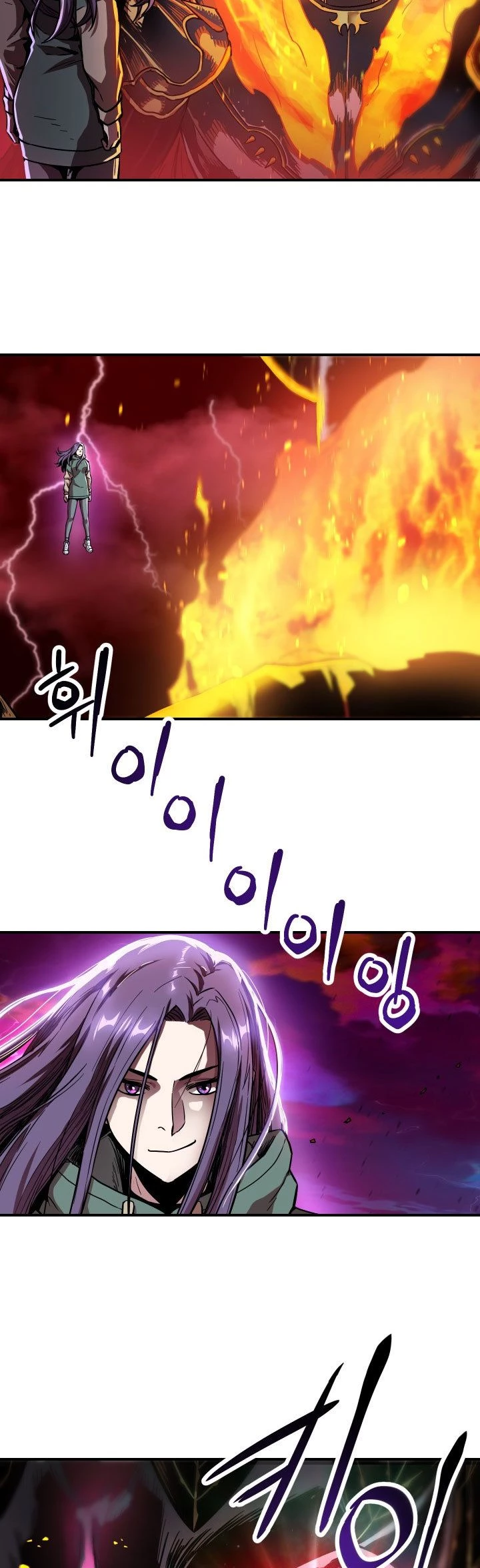 Read El jugador que no puede subir de nivel Manga Online