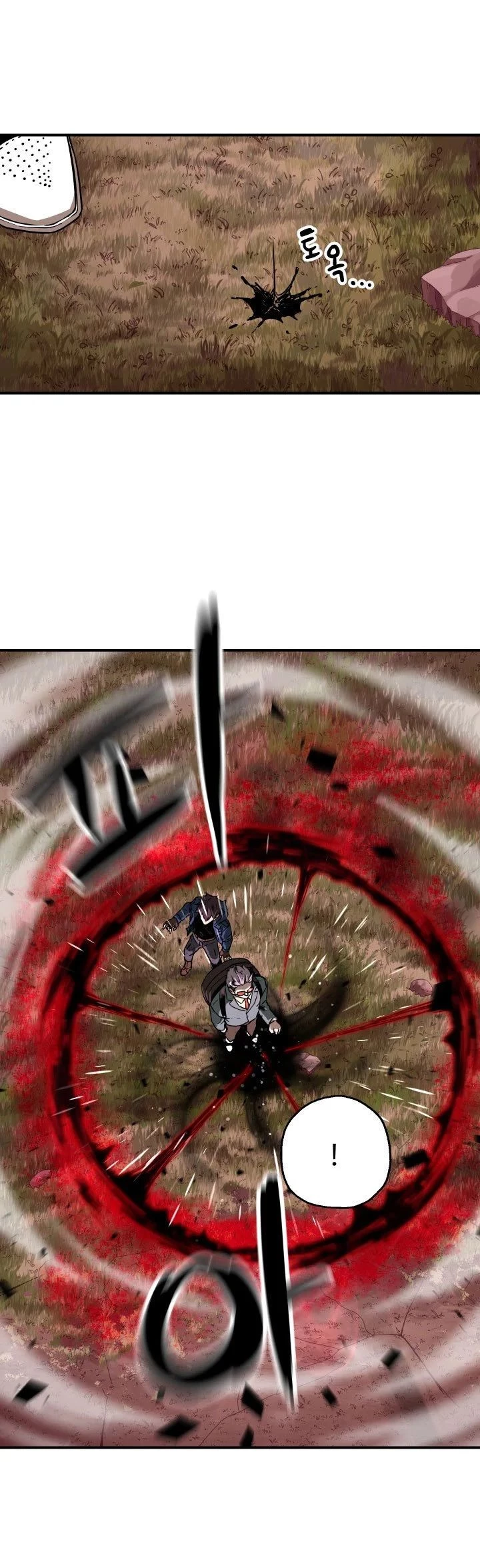 Read El jugador que no puede subir de nivel Manga Online