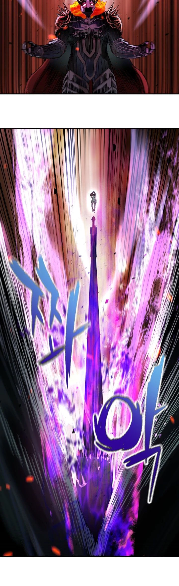 Read El jugador que no puede subir de nivel Manga Online