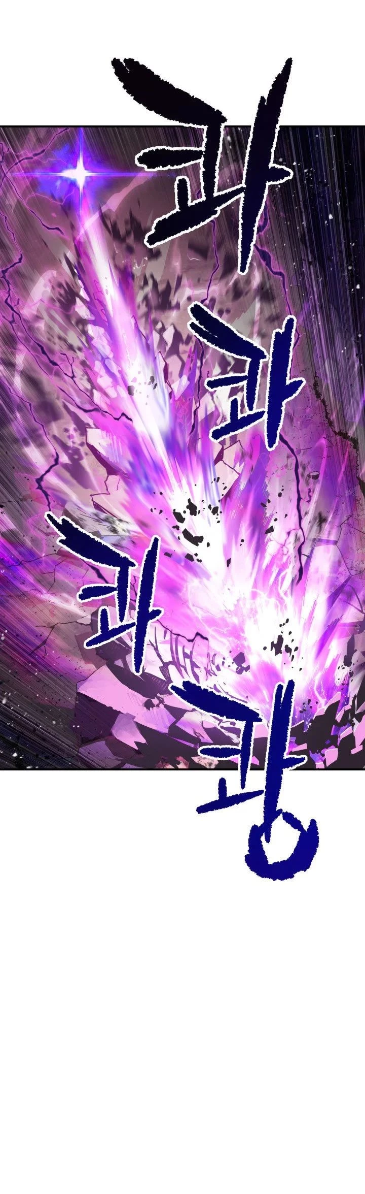 Read El jugador que no puede subir de nivel Manga Online