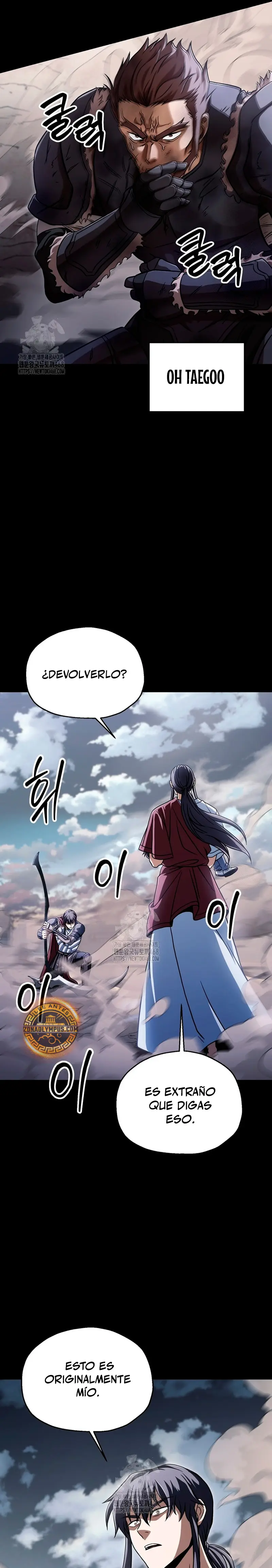 Read El jugador que no puede subir de nivel Manga Online