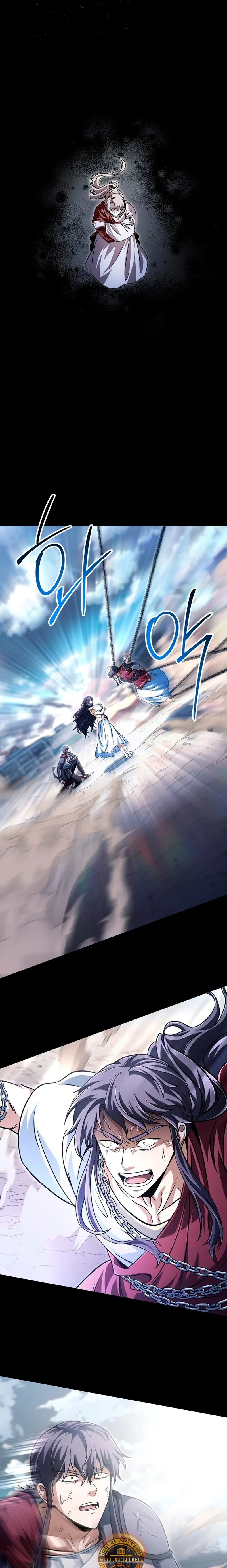 Read El jugador que no puede subir de nivel Manga Online