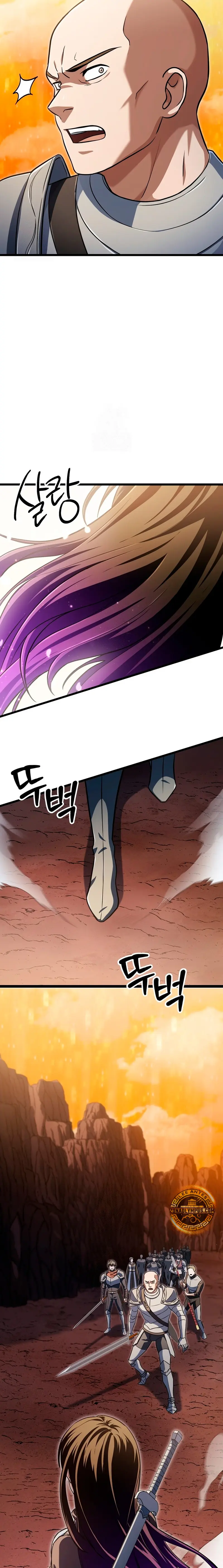 Read El jugador que no puede subir de nivel Manga Online