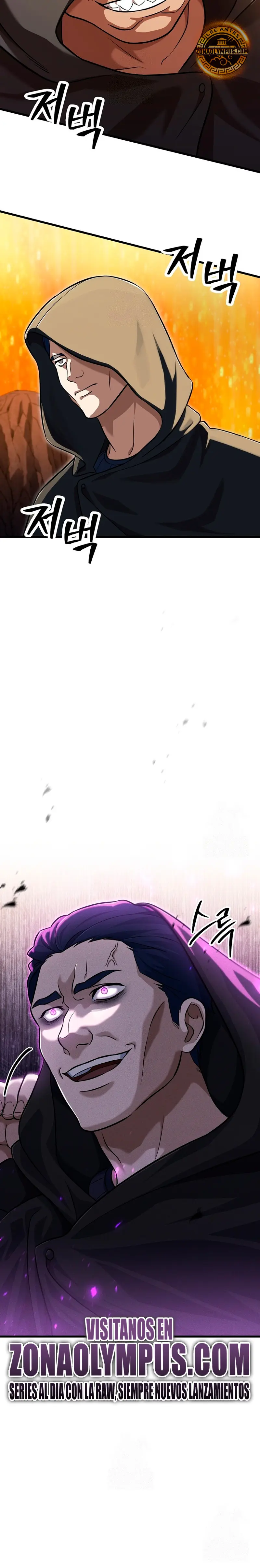 Read El jugador que no puede subir de nivel Manga Online