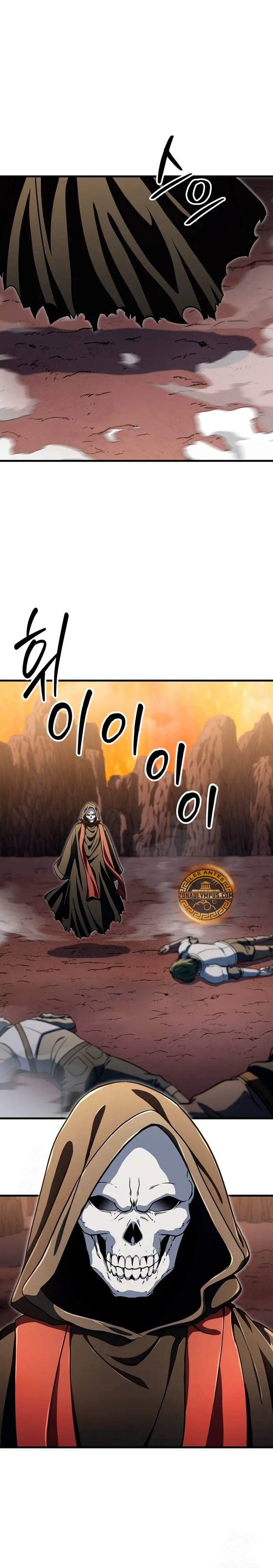 Read El jugador que no puede subir de nivel Manga Online