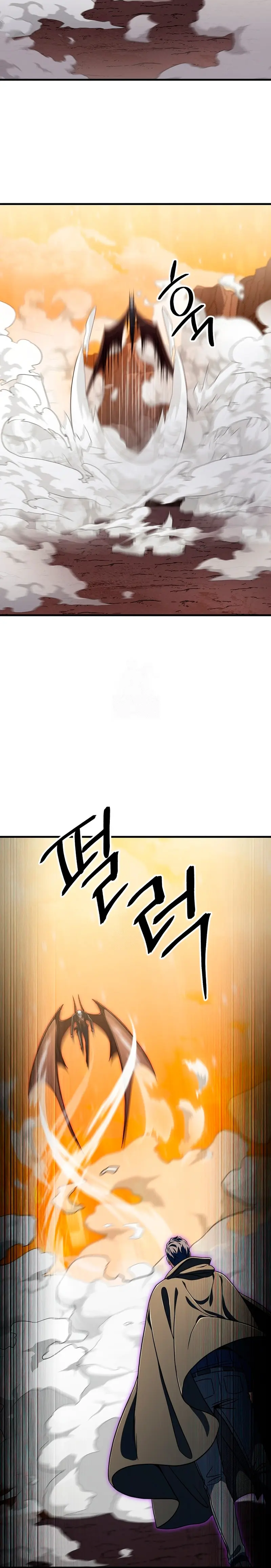 Read El jugador que no puede subir de nivel Manga Online