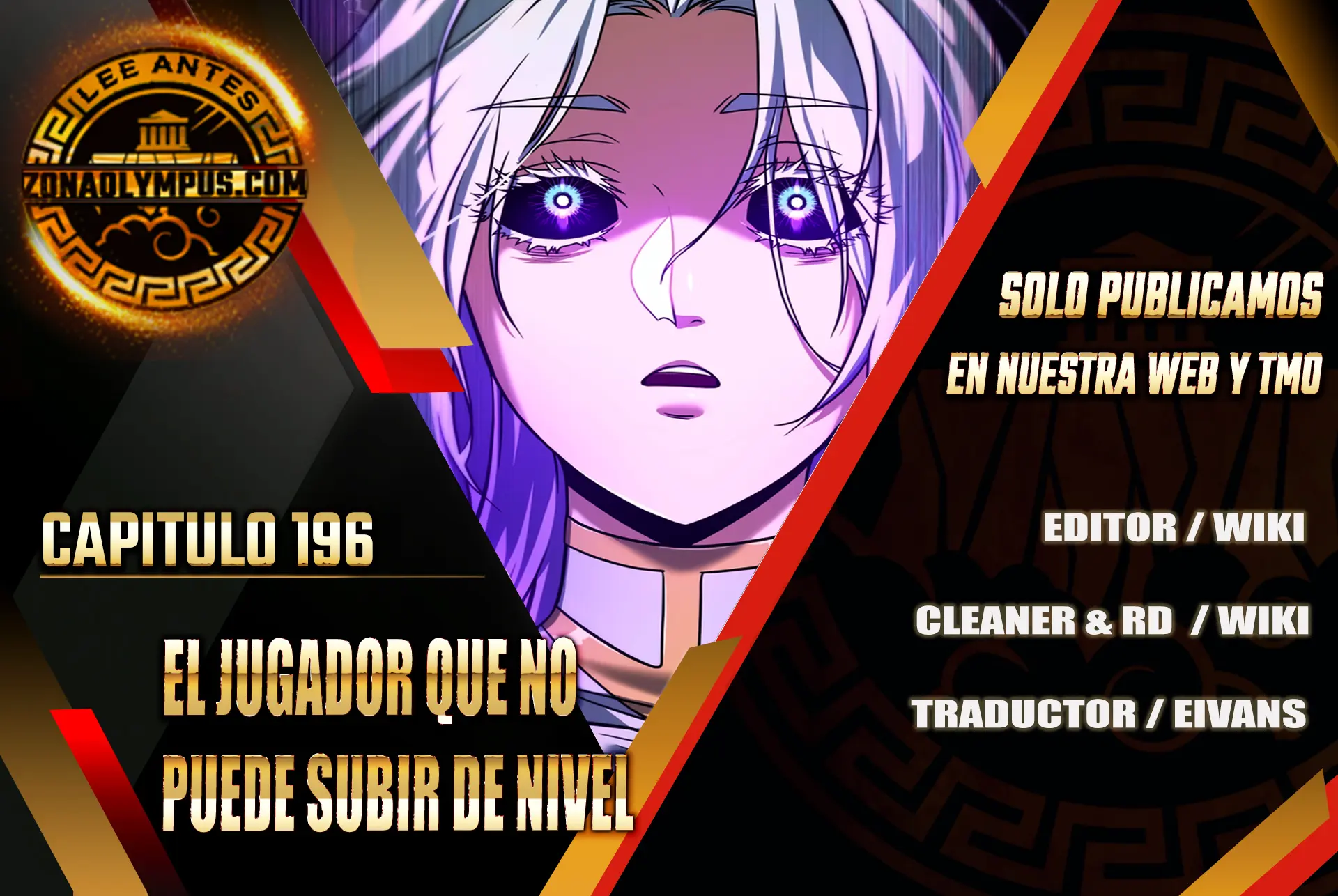 Read El jugador que no puede subir de nivel Manga Online
