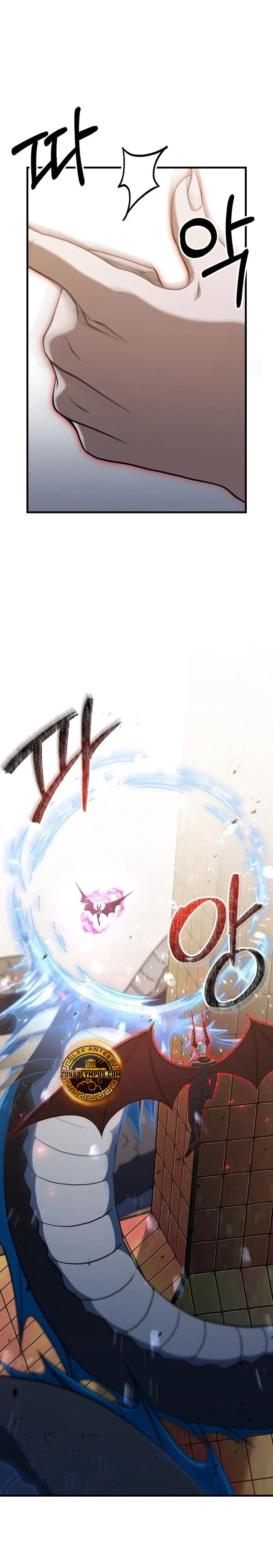 Read El jugador que no puede subir de nivel Manga Online