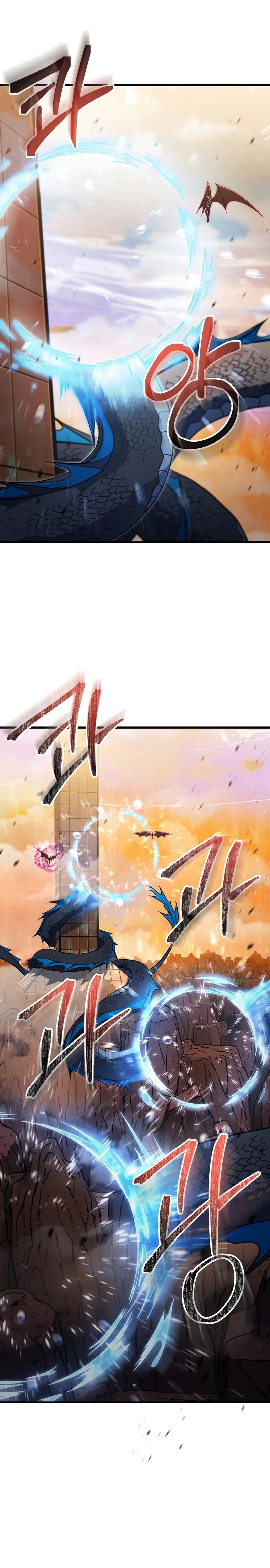 Read El jugador que no puede subir de nivel Manga Online