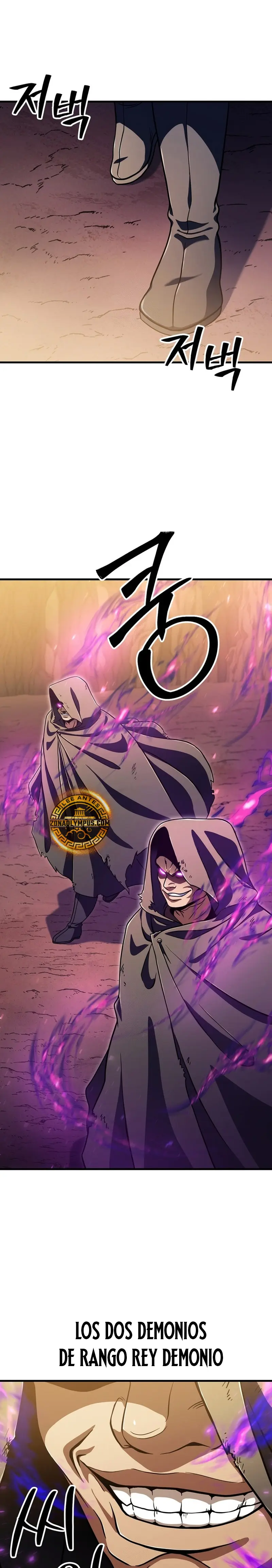 Read El jugador que no puede subir de nivel Manga Online