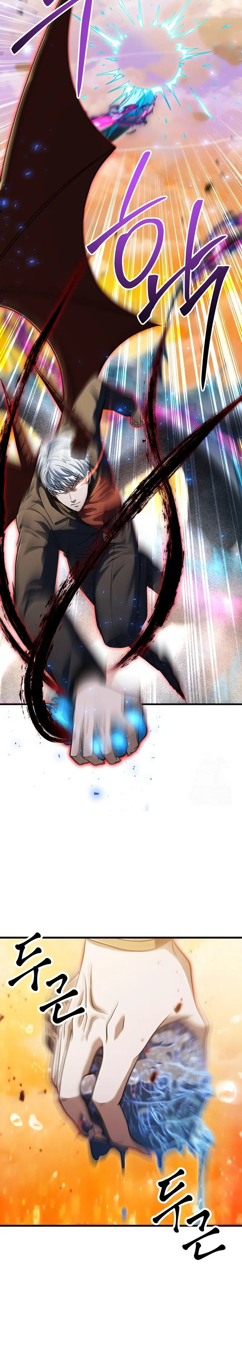 Read El jugador que no puede subir de nivel Manga Online