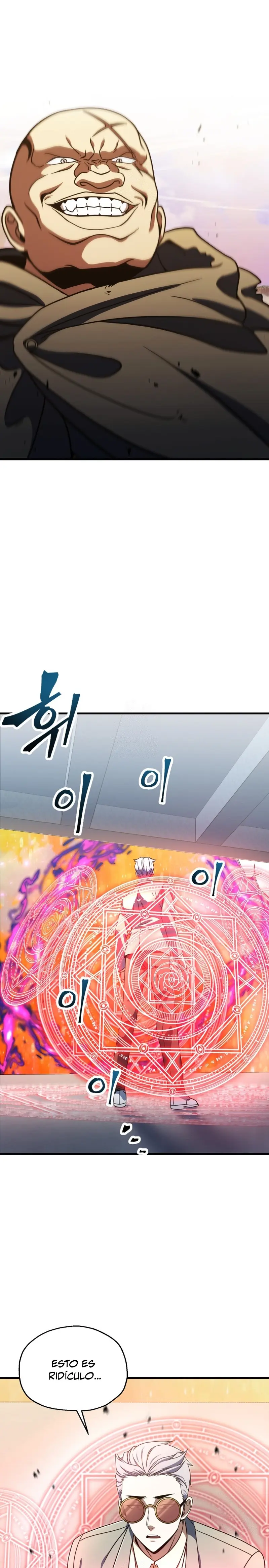 Read El jugador que no puede subir de nivel Manga Online