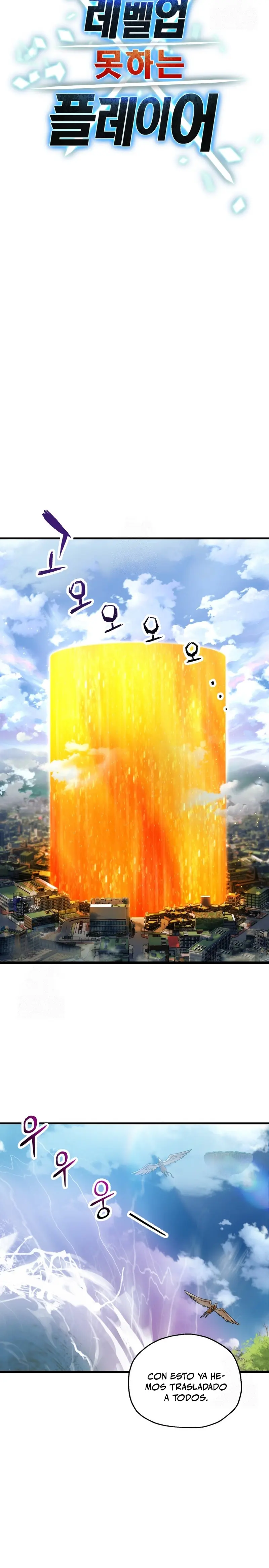 Read El jugador que no puede subir de nivel Manga Online