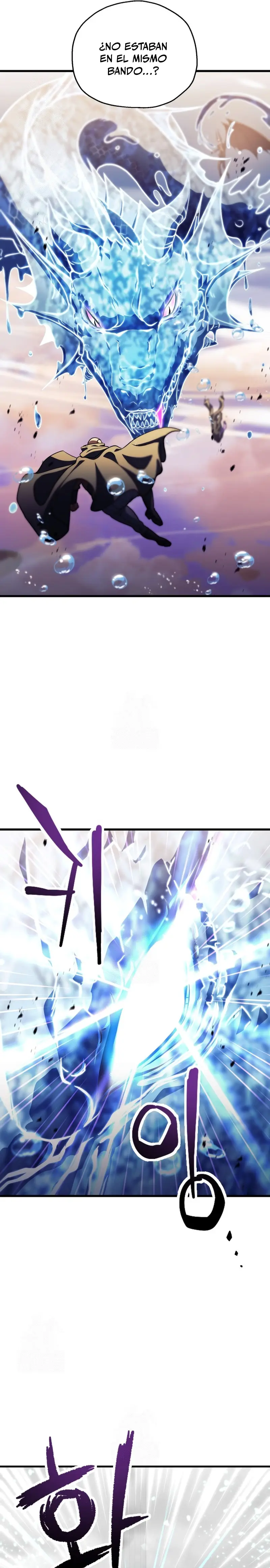 Read El jugador que no puede subir de nivel Manga Online