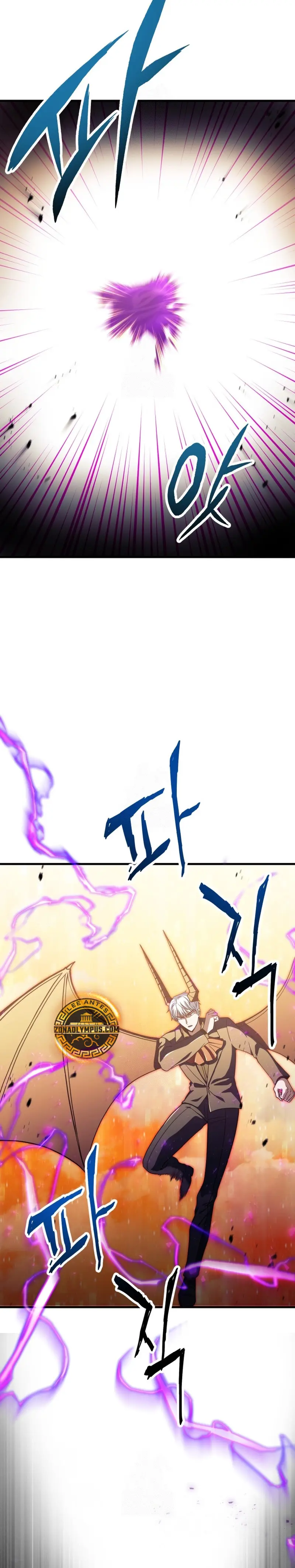 Read El jugador que no puede subir de nivel Manga Online