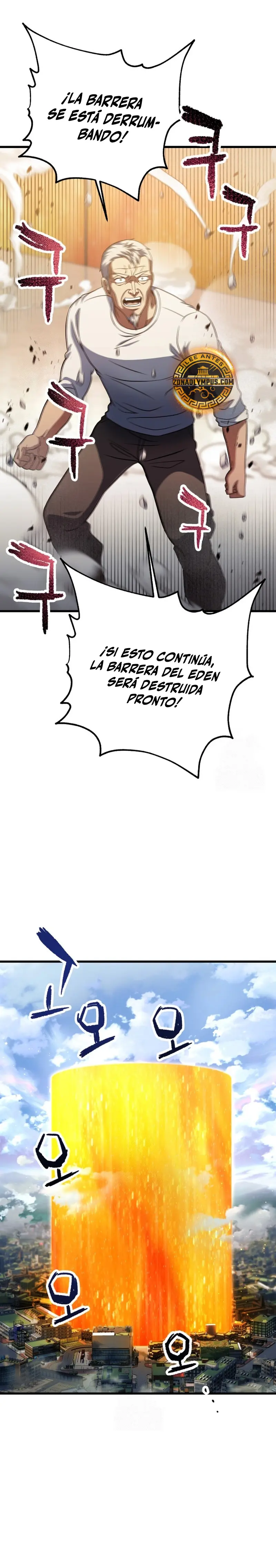 Read El jugador que no puede subir de nivel Manga Online