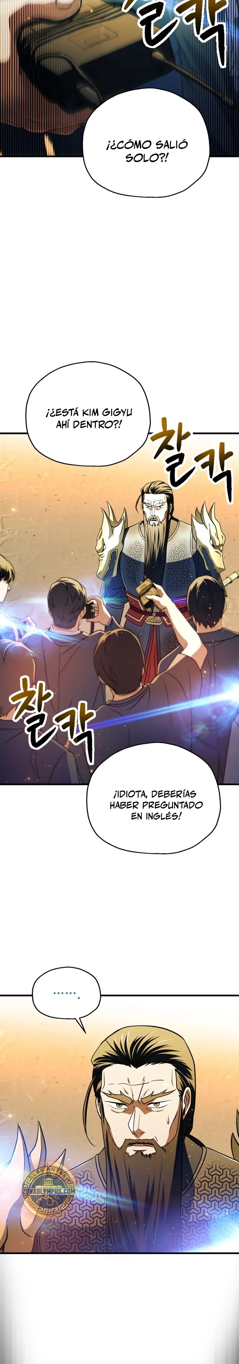 Read El jugador que no puede subir de nivel Manga Online