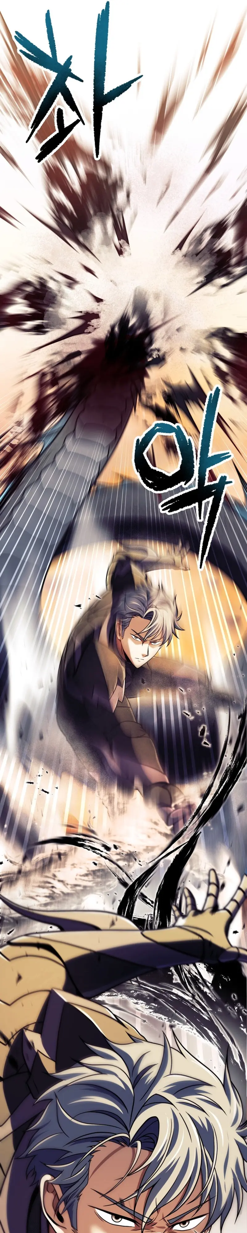 Read El jugador que no puede subir de nivel Manga Online