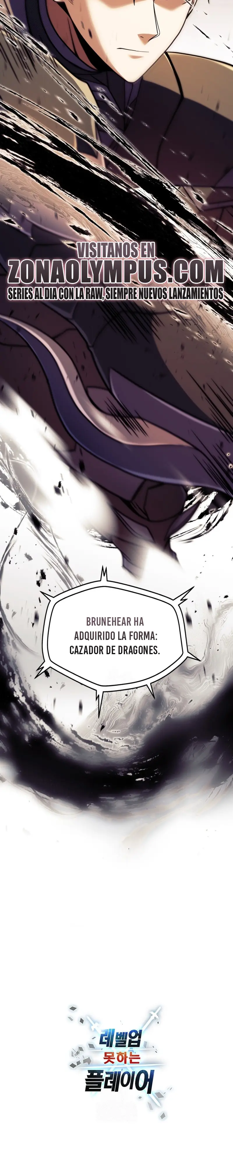 Read El jugador que no puede subir de nivel Manga Online