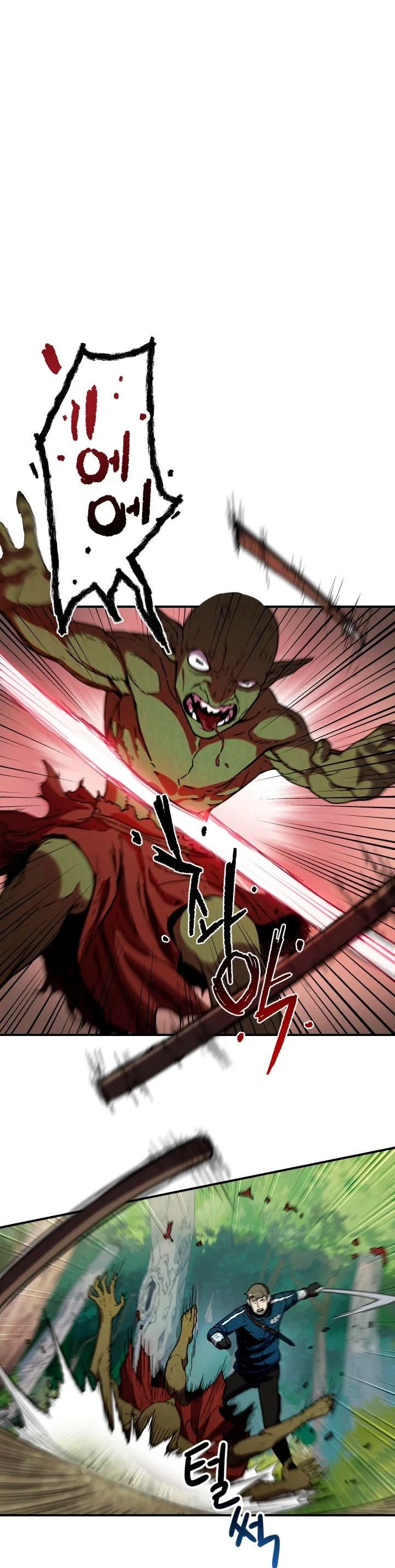 Read El jugador que no puede subir de nivel Manga Online