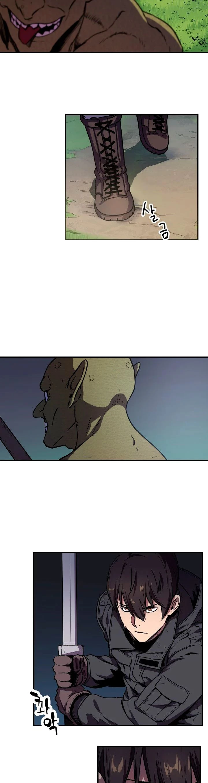 Read El jugador que no puede subir de nivel Manga Online