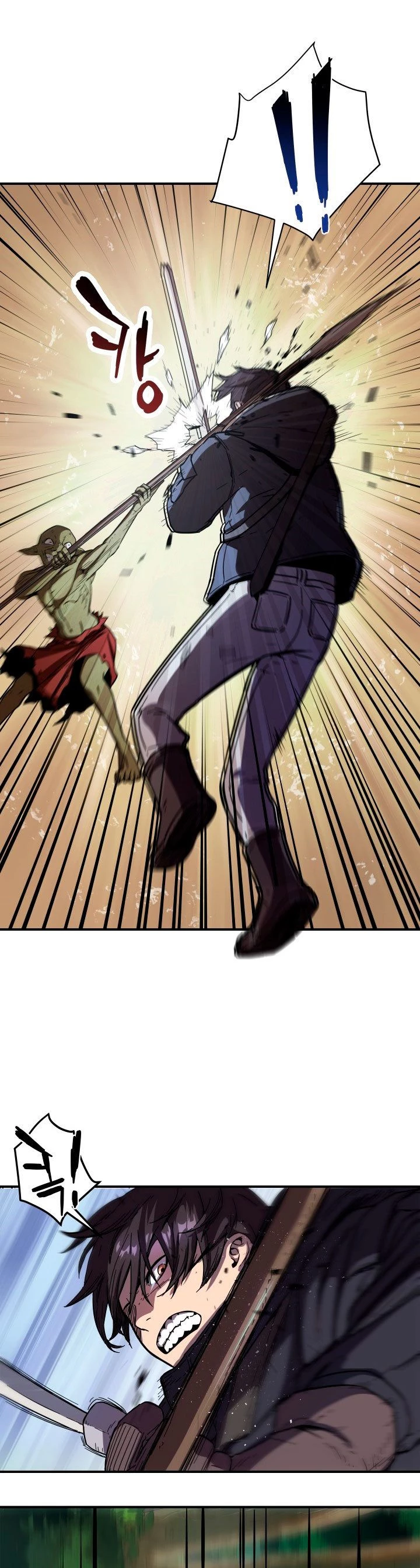 Read El jugador que no puede subir de nivel Manga Online