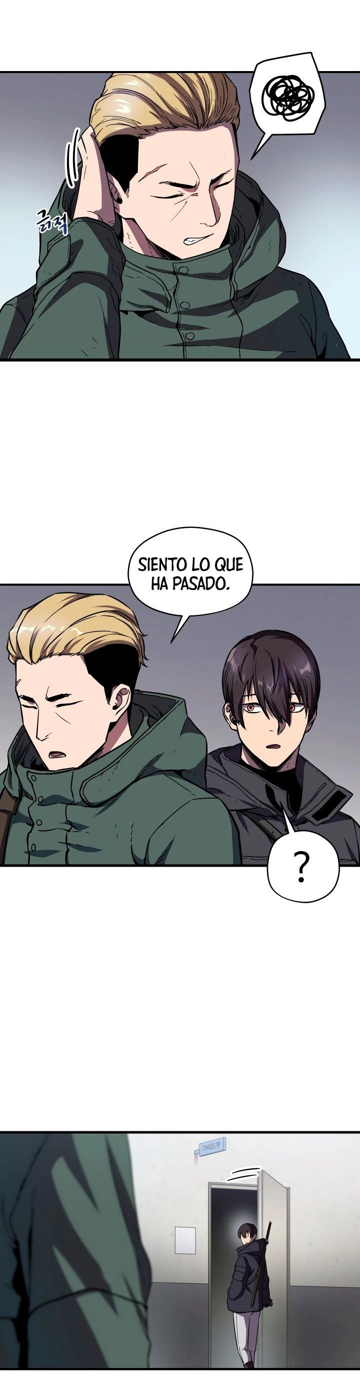 Read El jugador que no puede subir de nivel Manga Online