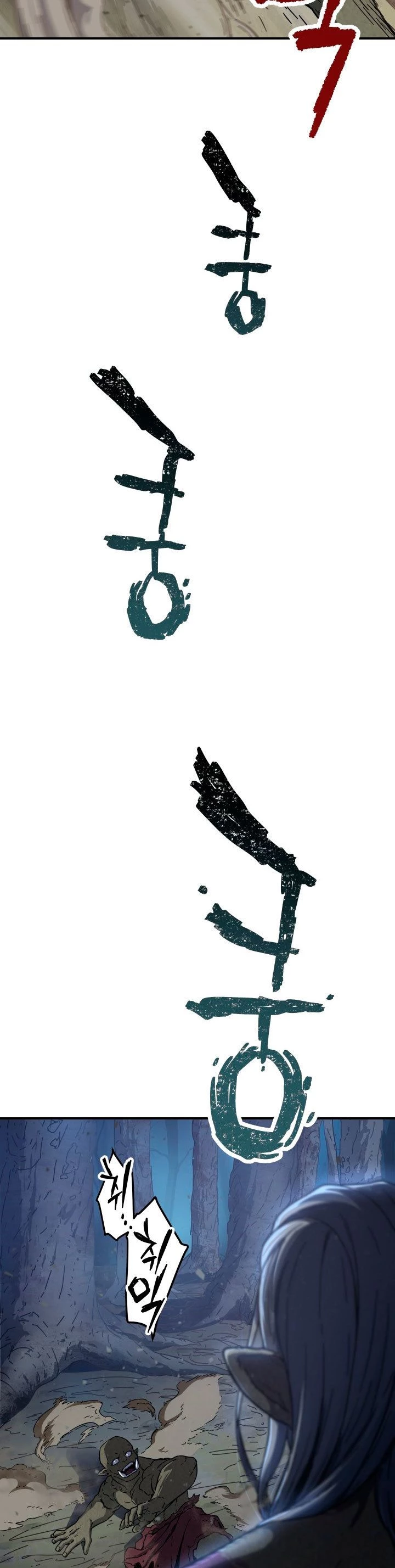 Read El jugador que no puede subir de nivel Manga Online