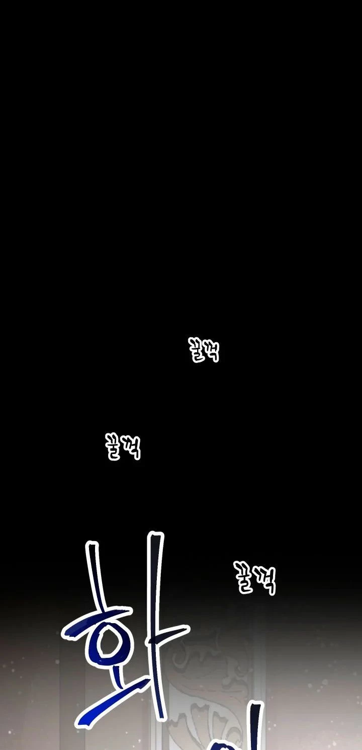 Read El jugador que no puede subir de nivel Manga Online