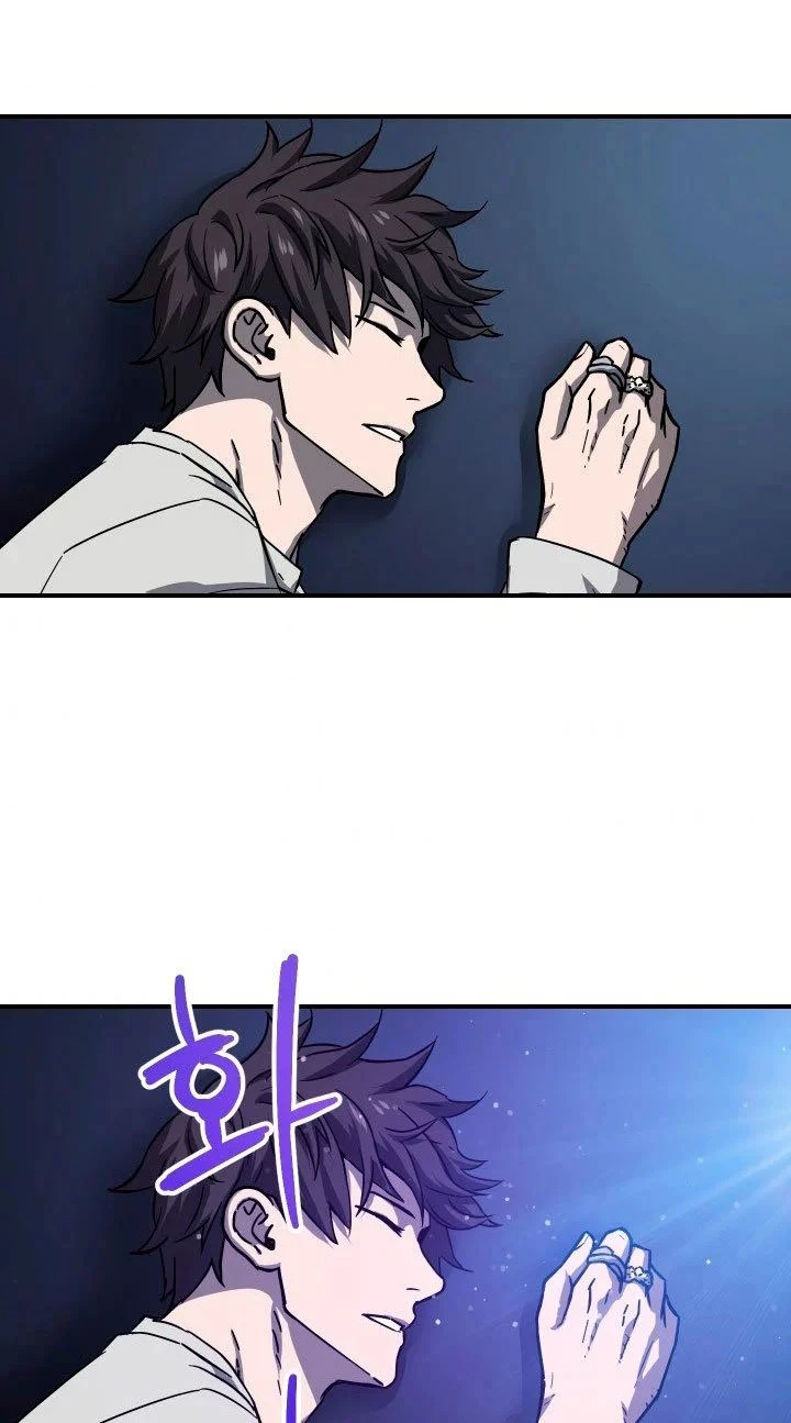 Read El jugador que no puede subir de nivel Manga Online