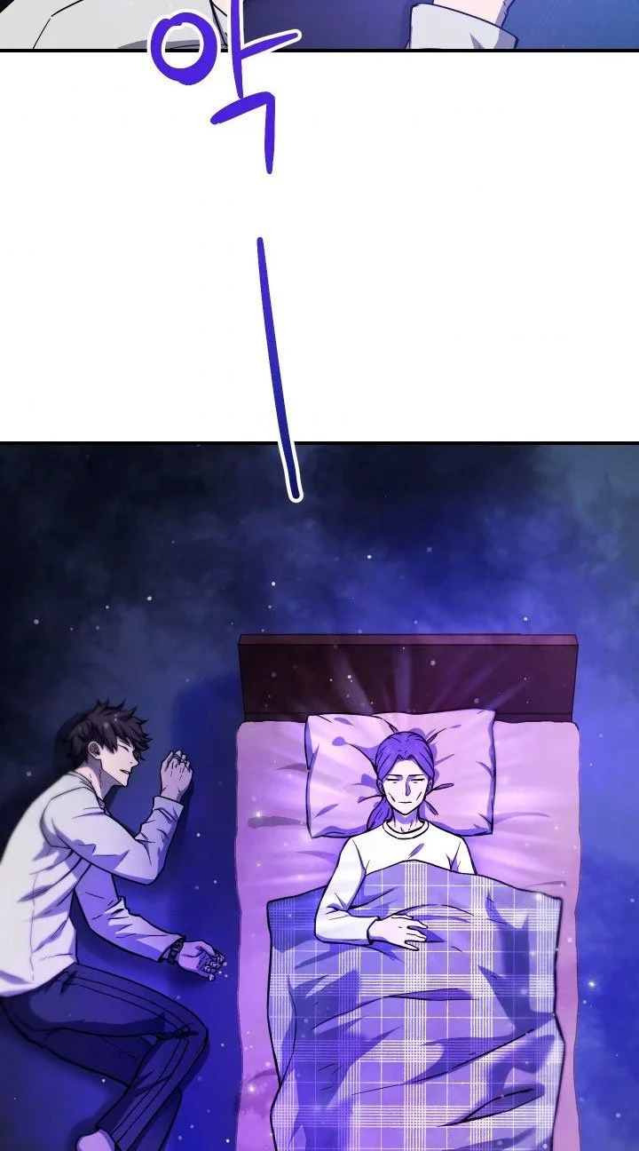 Read El jugador que no puede subir de nivel Manga Online