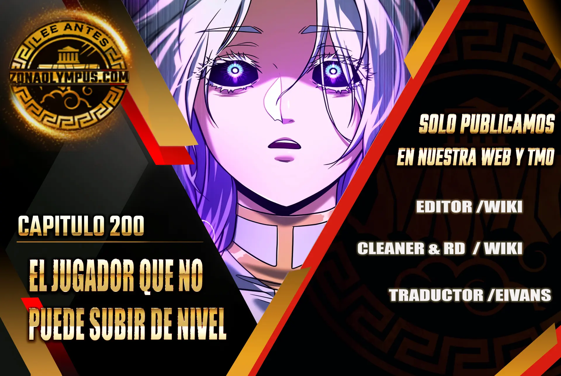 Read El jugador que no puede subir de nivel Manga Online