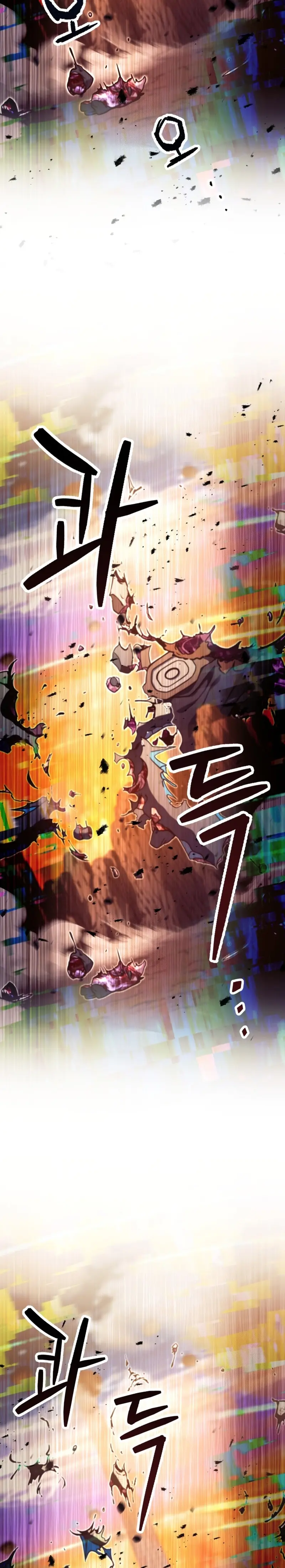 Read El jugador que no puede subir de nivel Manga Online