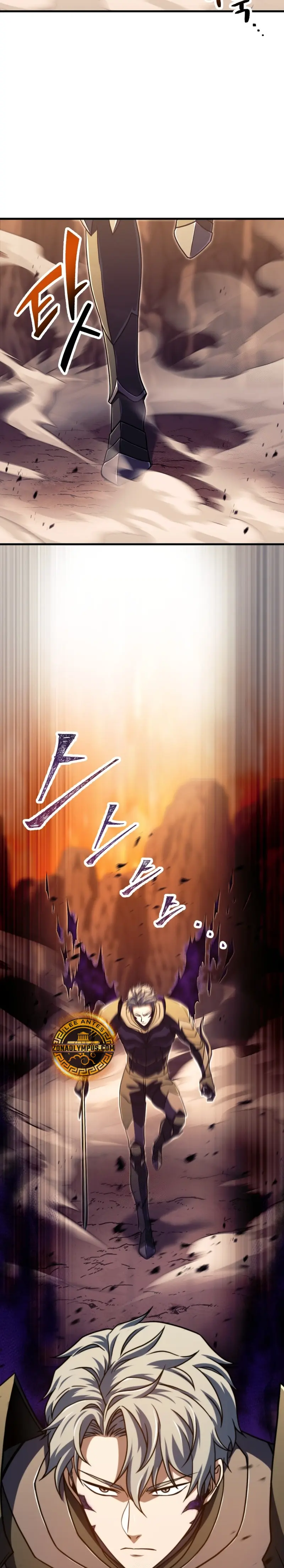 Read El jugador que no puede subir de nivel Manga Online