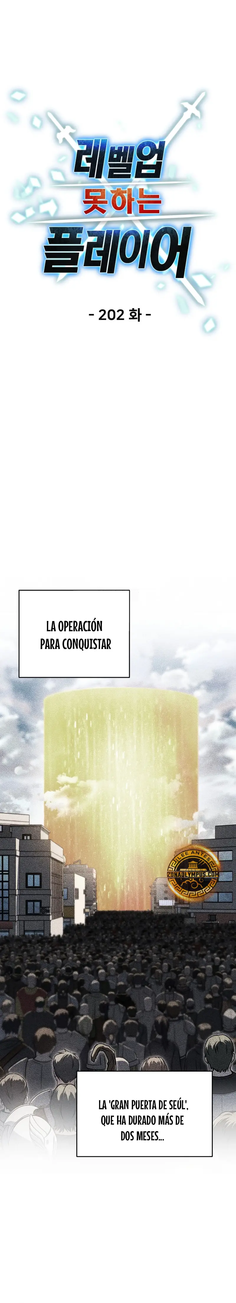 Read El jugador que no puede subir de nivel Manga Online