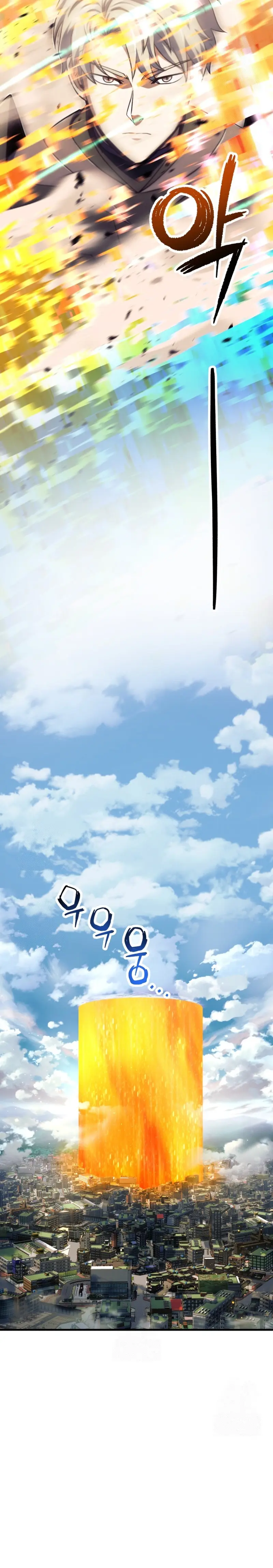 Read El jugador que no puede subir de nivel Manga Online